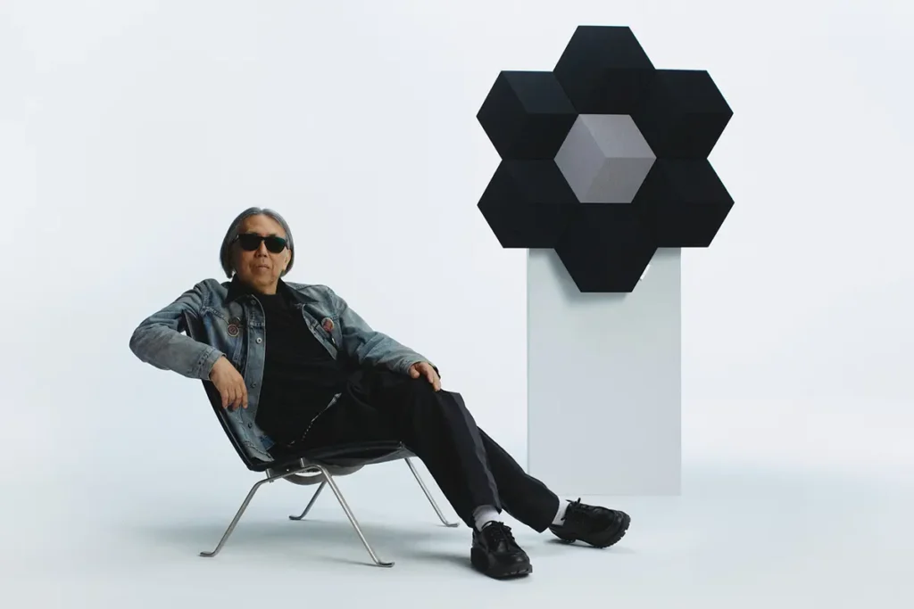 Bang & Olufsen Beosound Shape Fragment Design Edition