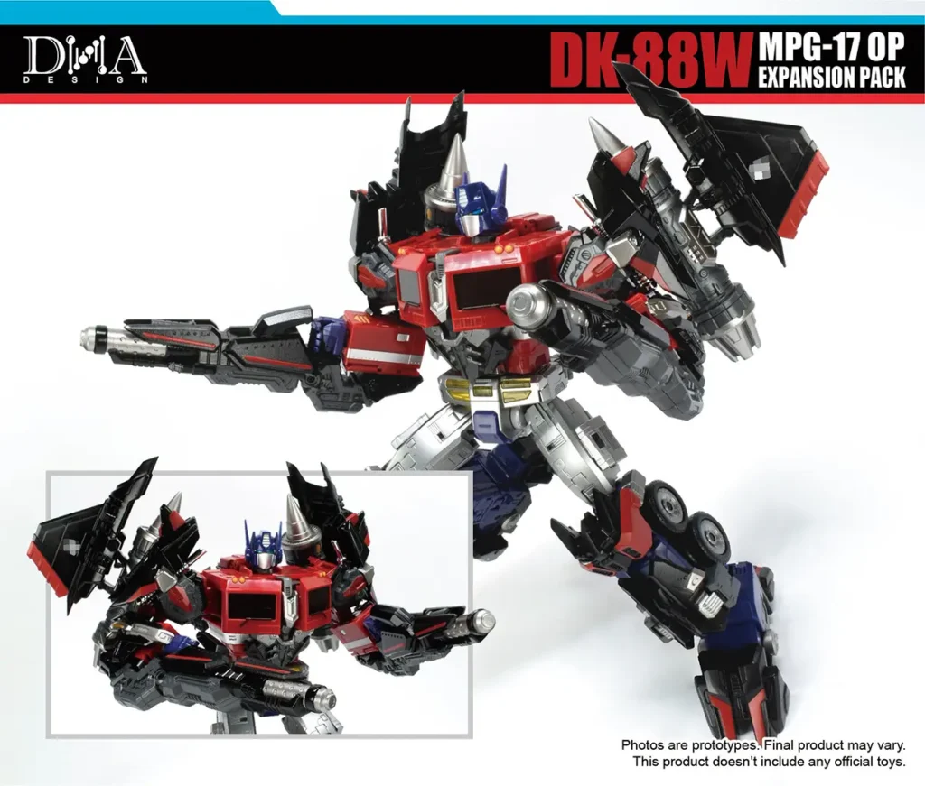 DNA Design DK-88 MPG-17 OP Upgrade Kit