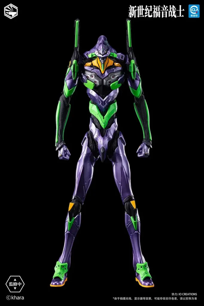 Infinity Studio Evangelion Unit-01 Action Figure