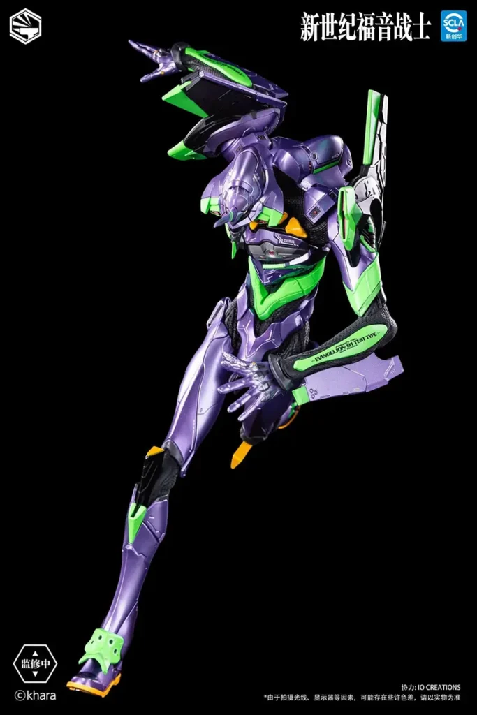 Infinity Studio Evangelion Unit-01 Action Figure