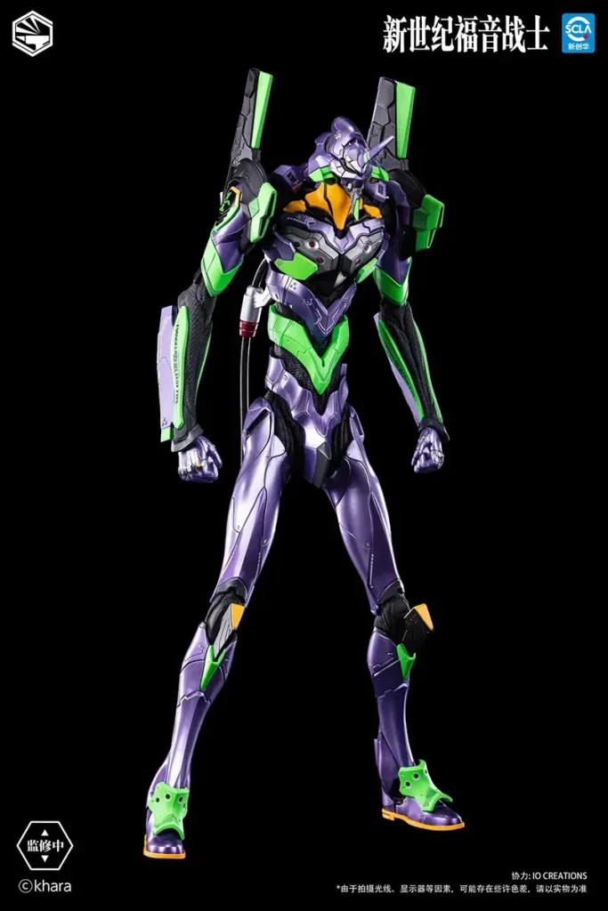 Infinity Studio Evangelion Unit-01 Action Figure