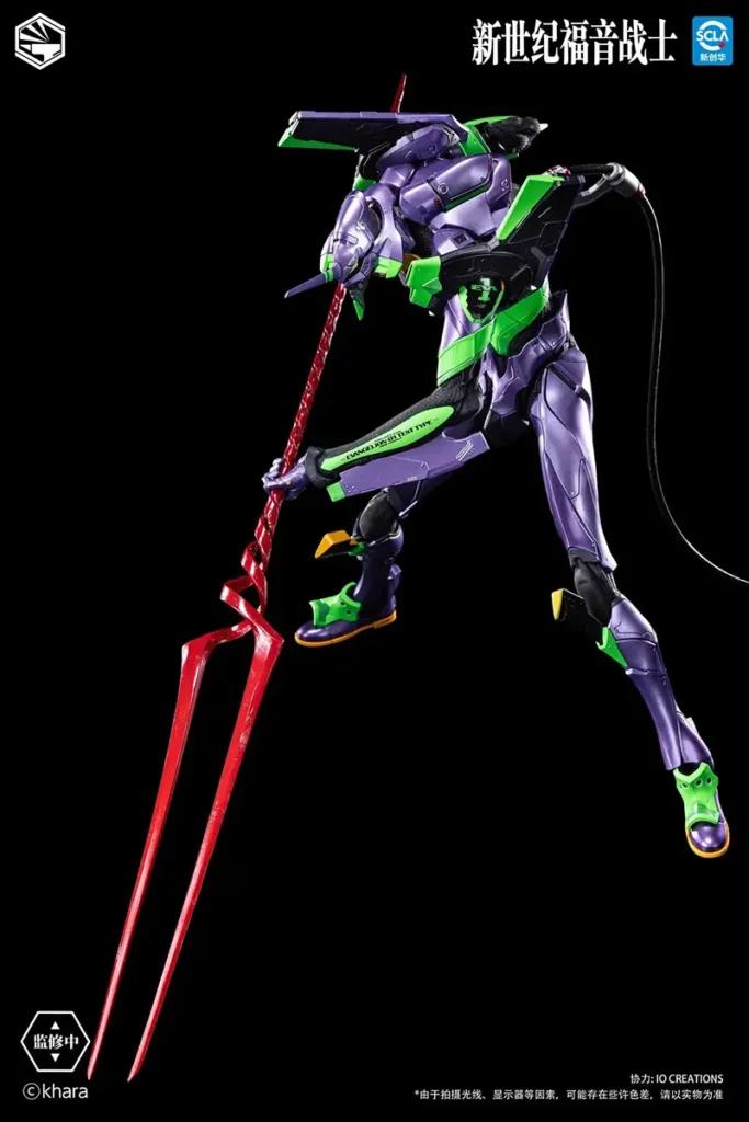 Infinity Studio Evangelion Unit-01 Action Figure