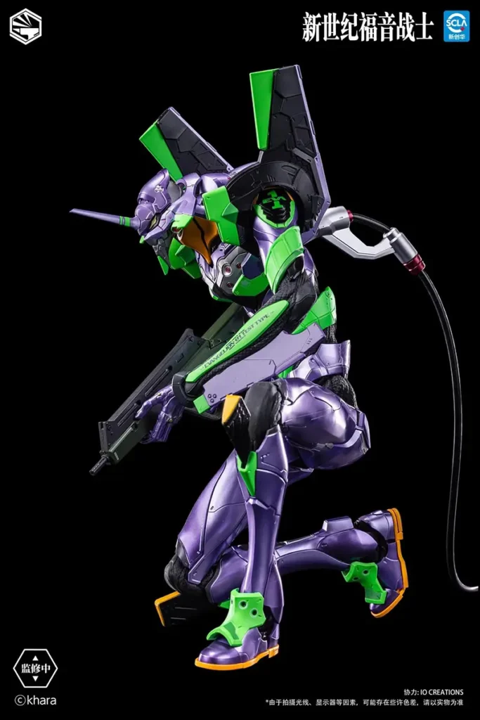 Infinity Studio Evangelion Unit-01 Action Figure