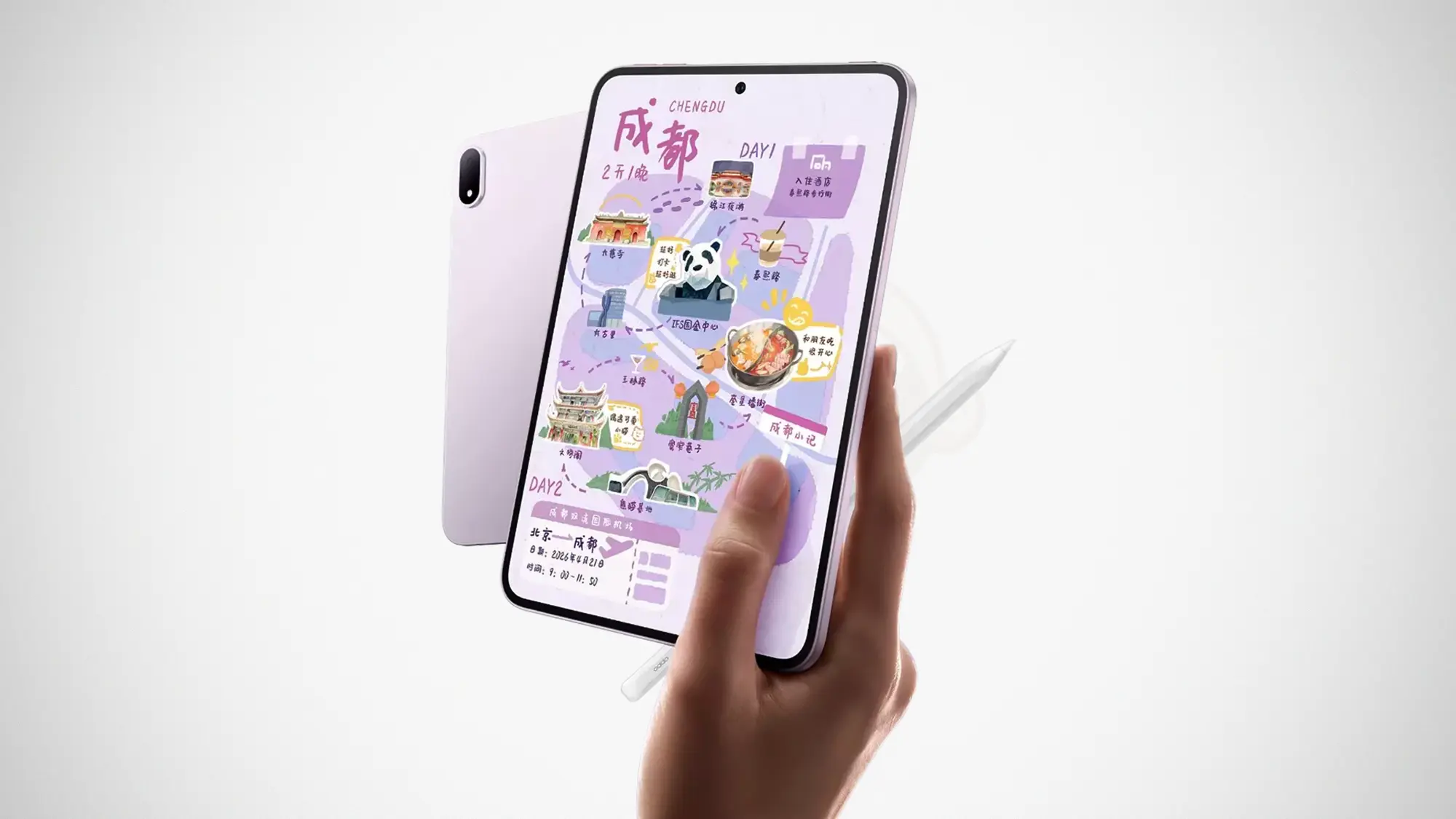 Oppo Pad Mini (2026) Android Tablet