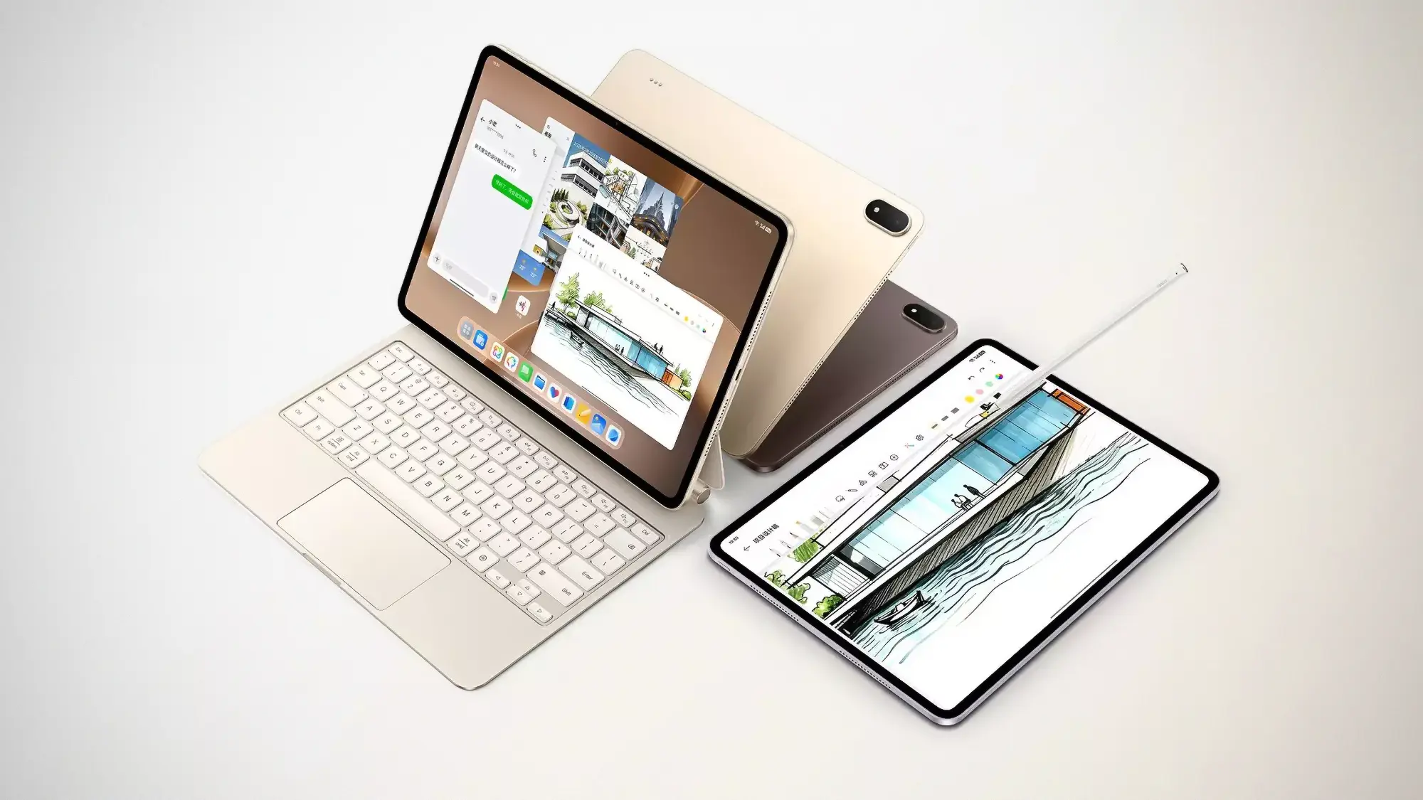 Oppo Pad Pro (2026) Android Tablet