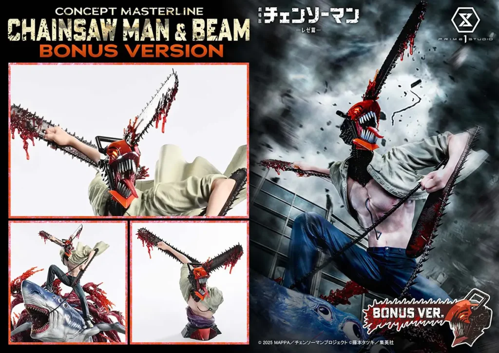 Prime 1 Studio Concept Masterline Series Chainsaw Man & Beam Statue