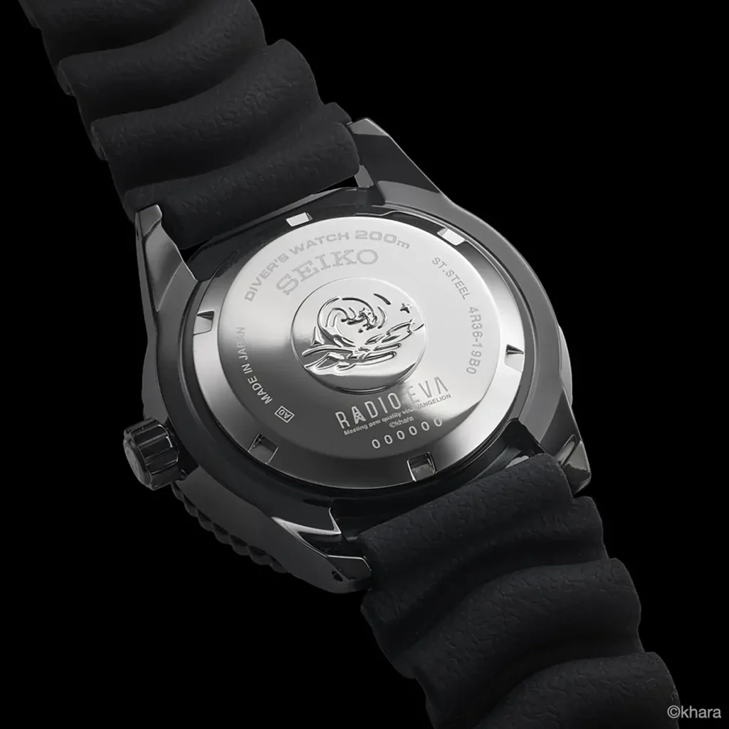 Radio EVA x Seiko EVA-02 Diver’s Watch