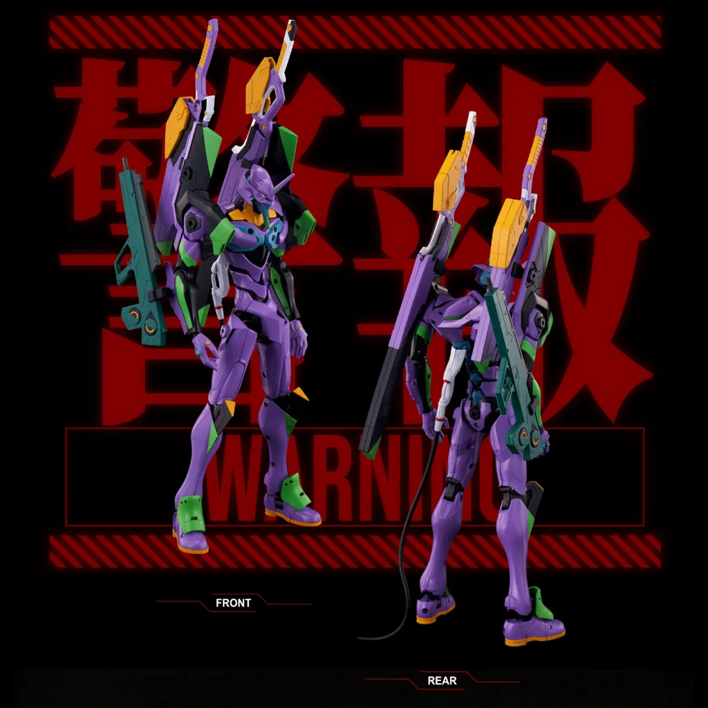 Toyrise Evangelion Unit-01 Figure