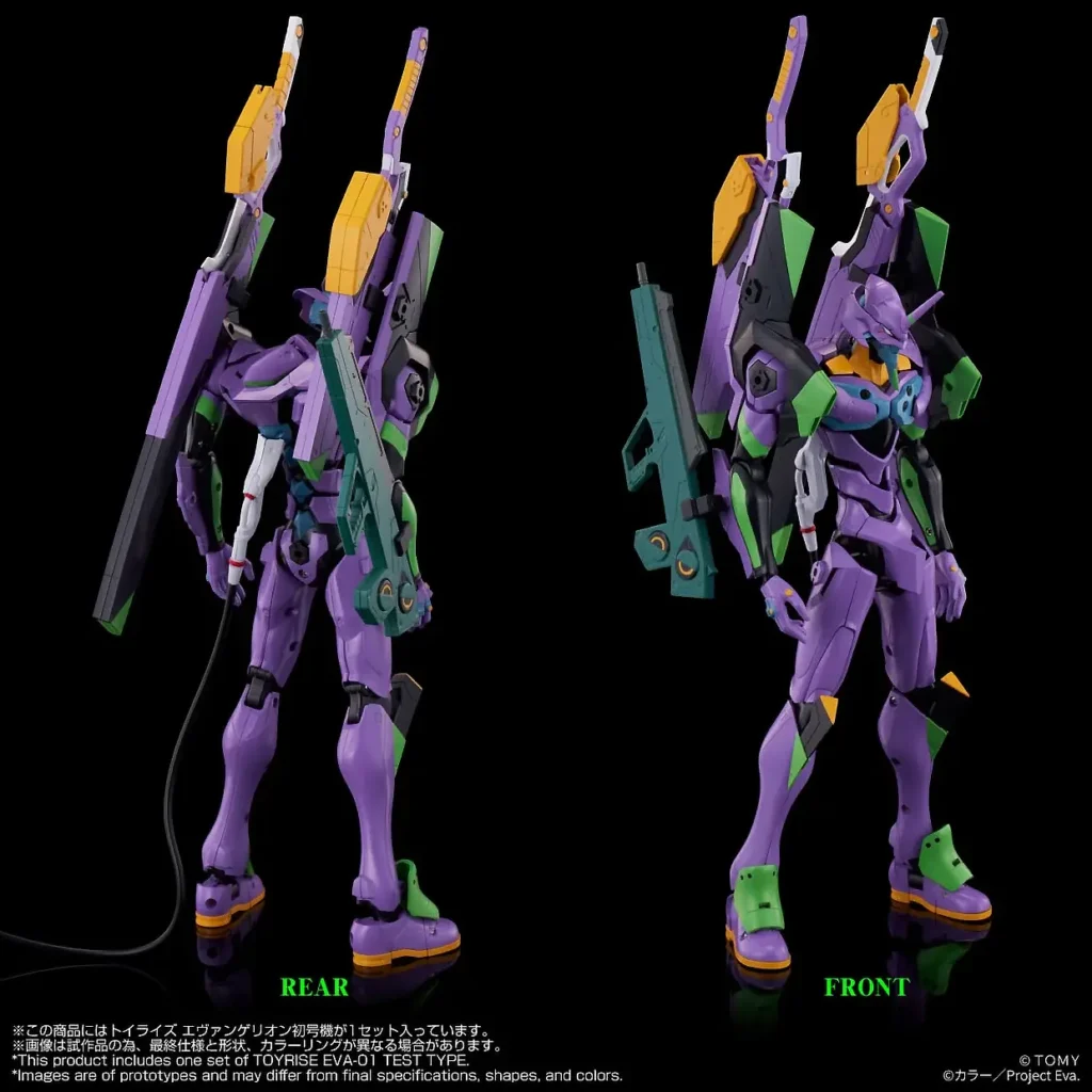 Toyrise Evangelion Unit-01 Figure
