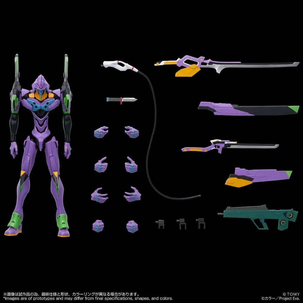 Toyrise Evangelion Unit-01 Figure