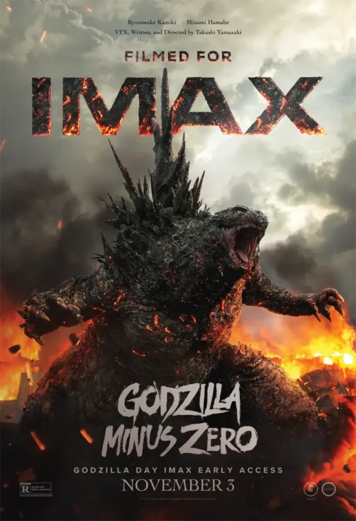 Godzilla Minus Zero Early Access Poster