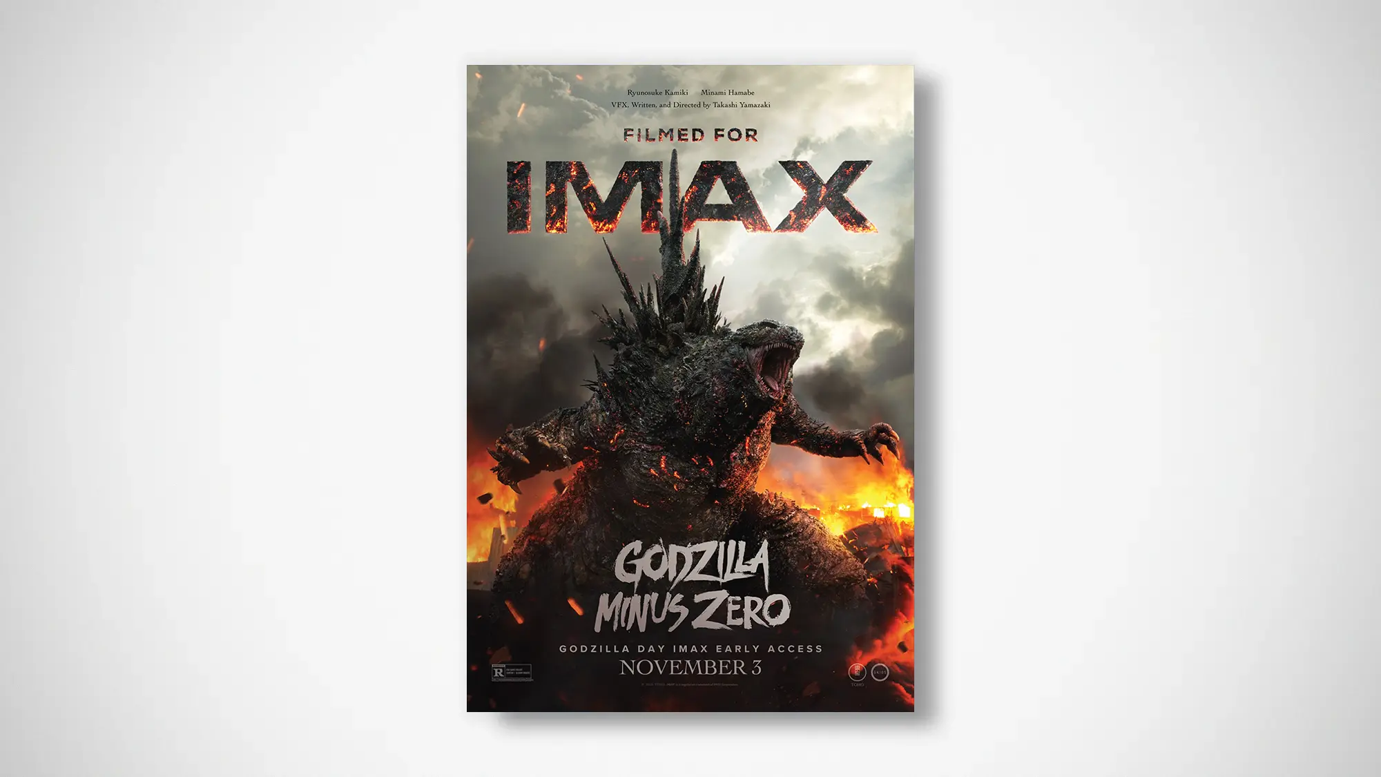 Godzilla Minus Zero Official Trailer 2