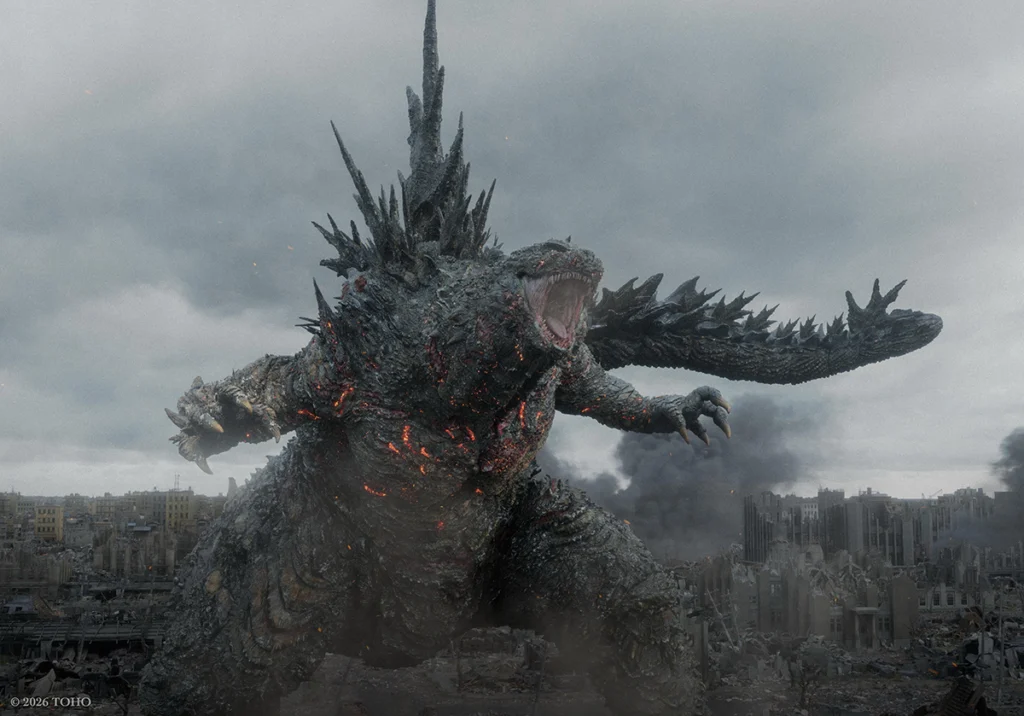 Godzilla Minus Zero Premiere