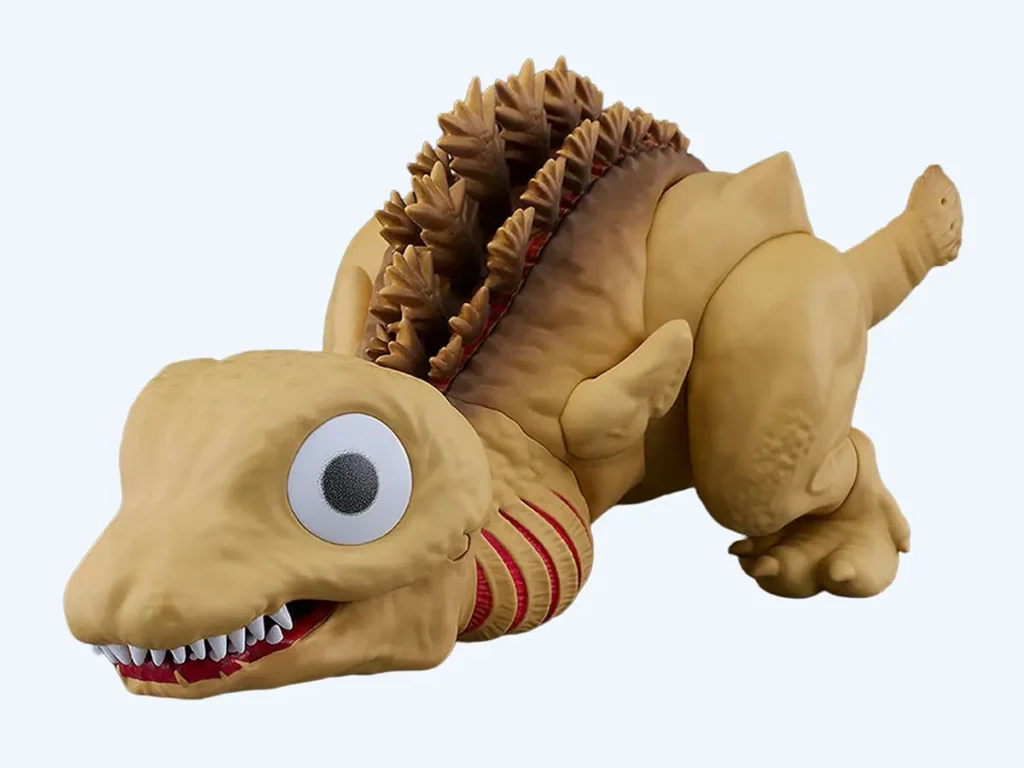 Good Smile Company Nendoroid Godzilla (2016) Second Form