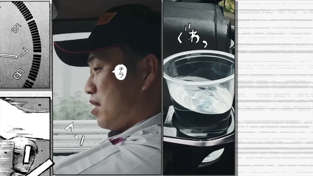 Toyota x Initial D Water Cup Drift Challenge
